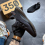 Кросівки Adidas Yeezy Boost 350 V2 Triple Black, кросівки адідас ізі буст 350 в2, кросівки Adidas Yeezy 350, фото 2