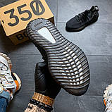 Кросівки Adidas Yeezy Boost 350 V2 Triple Black, кросівки адідас ізі буст 350 в2, кросівки Adidas Yeezy 350, фото 8