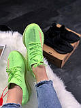 Кросівки Adidas Yeezy Boost 350 V2, кросівки адідас ізі буст 350 в2, кросівки Adidas Yeezy Boost 350 V2, фото 3