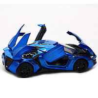 Машинка іграшкова Автопром «Lykan Hypersport» Синя 14 см (32013), фото 7
