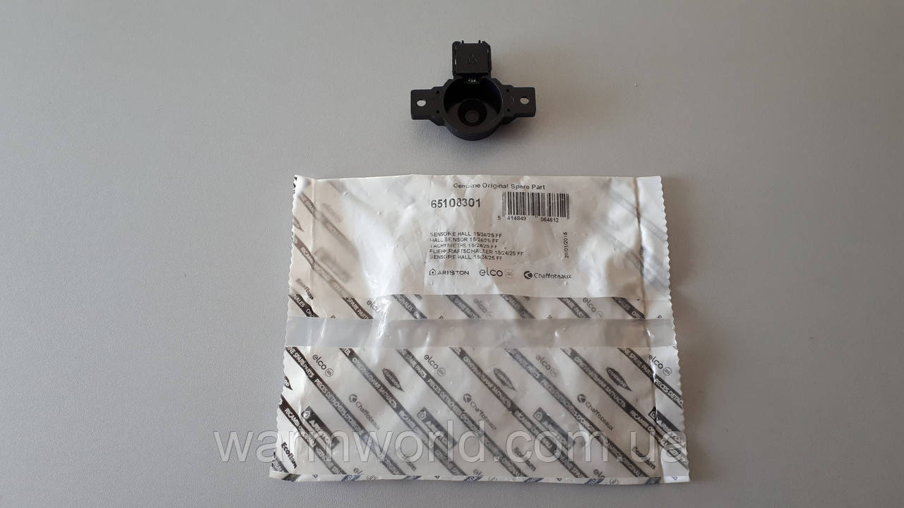 65108301 Датчик Холла 15/24/25 FF Ariston