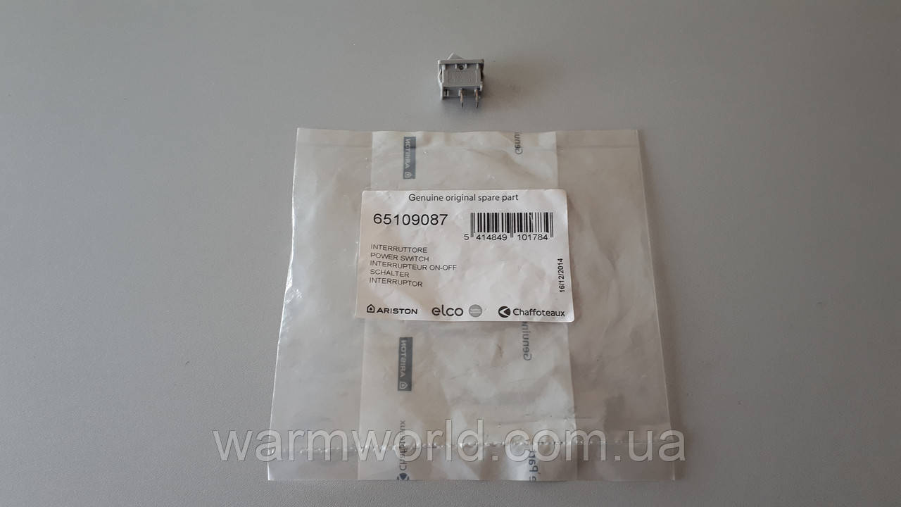 65109087 Перемикач Вкл/Викл Ariston, фото 1
