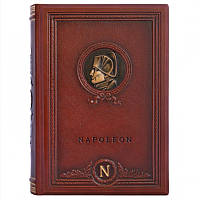 Наполеон подарочная книга в кожаном переплете элитная серия Privilege 25728
