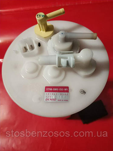 Бензонасос Хонда Цивик, цена 1250 грн — Prom.ua (ID#1179894610)