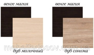 венге темний дуб молочний, дуб сонома