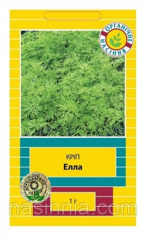 Кріп Елла 1 грам