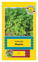 Кореандр Маріно 2 грама