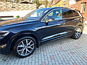 Бризковики MGC Volkswagen Touareg 2018+ комплект 4 шт 760075111, 760075101, фото 6