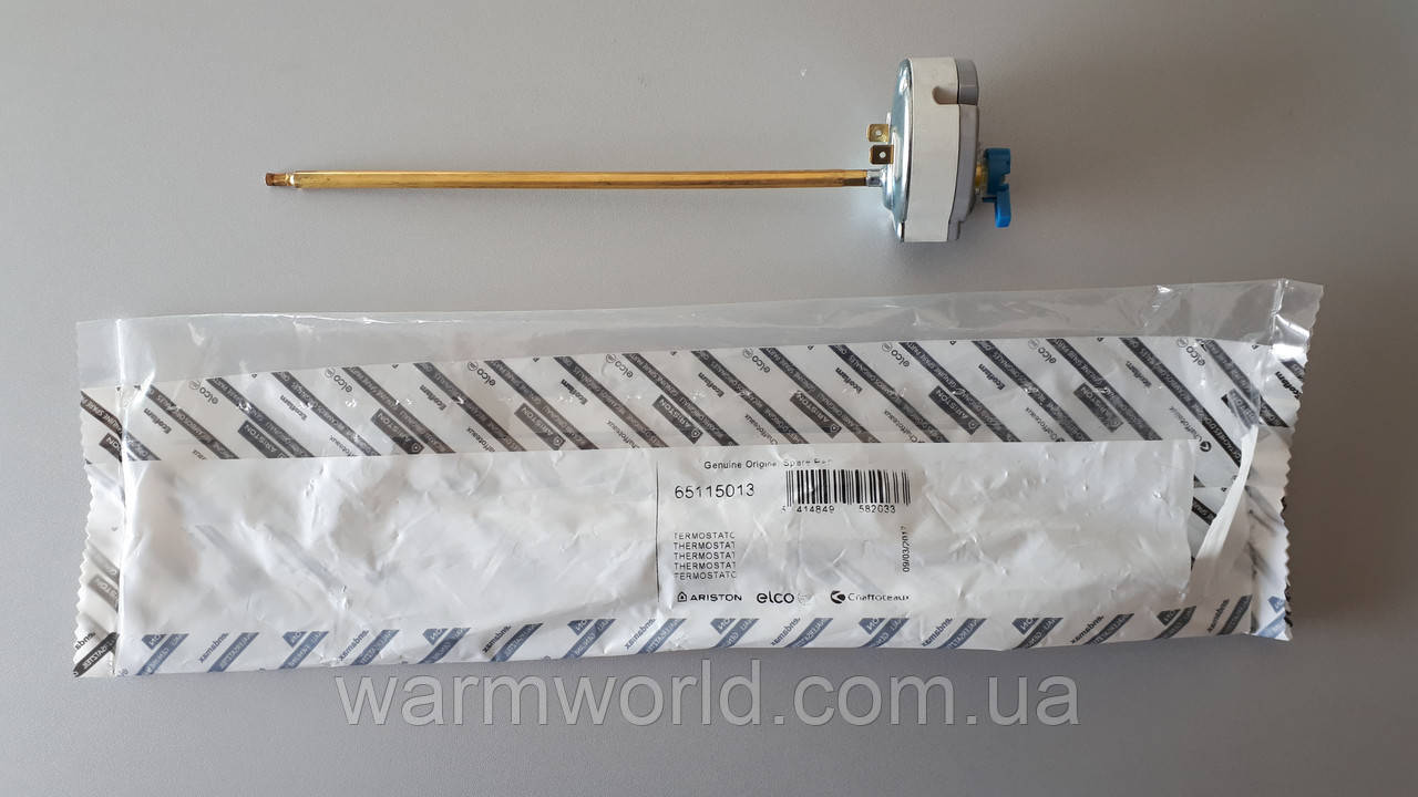 65115013 Термостат стрижневий 15 л L = 220 мм Ariston
