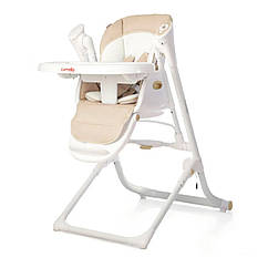 Стілець-гойдалка CARRELLO Triumph CRL-10302 Cream Beige