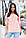 Блуза арт. 117 персикова / ніжний персик / персикового кольору, фото 3