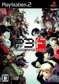 Гра для ігрової консолі PlayStation 2, Persona 3 FES, фото 1