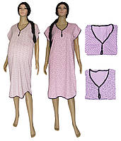 Ночная рубашка большого размера для беременных 19019 Pretty Light Batal коттон Розовая