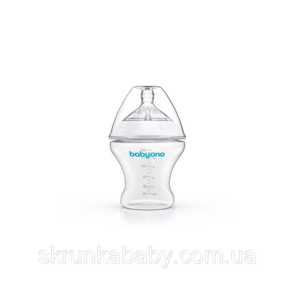 Пляшечка для годування 180 МЛ NATURAL NURSING, BABYONO