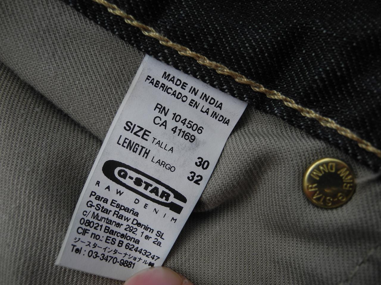 g star rn 104 506 ca41169