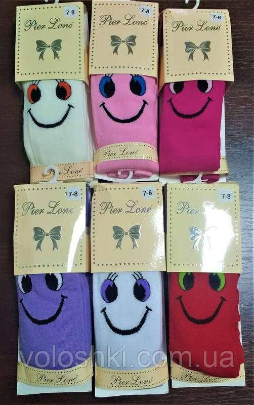 Колготи для дівчинки демісезонні, малюнок Смайлик, фото 1