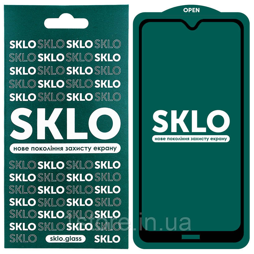 Захисне скло SKLO 5D (full glue) для Xiaomi Redmi 8/8a
