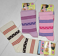 Носки детские для девочки, демисезонные,средние,Onurcan (размер 11)