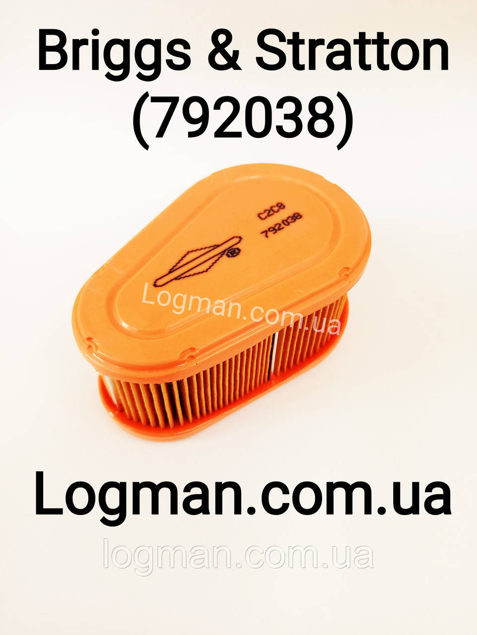 Повітряний фільтр для двигуна Briggs & Stratton 792038, для газонокосарки Briggs and Stratton 790388