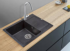 Кам'яна мийка Ventolux SILVIA (SPACE BLACK) 620x500x200