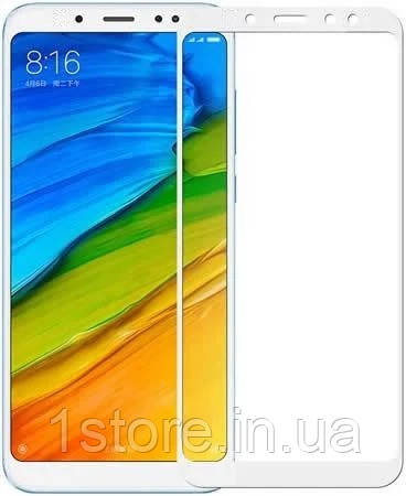Захисне скло XD+ (full glue) для Xiaomi Redmi Note 5 Pro/ Note 5 (AI Dual Camera) (біле)