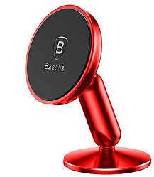 Магнітний тримач Baseus Bullet Magnetic Bracket на клейкій платформі Red (SUYZD-09)
