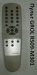 Пульт Д/К для телевізора GROL RS09-M301