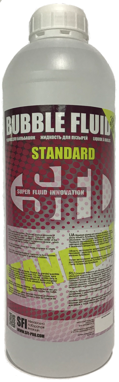 Мильні бульбашки Стандарт Bubble Standard 1 л - фото 1 - id-p355922591