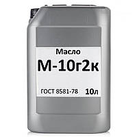 Масло моторне М-10Г2к каністра 10л.