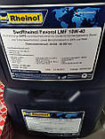 Моторна олива SWD Rheinol Favorol LMF SHPD, 10W-40, 20 л, фото 2