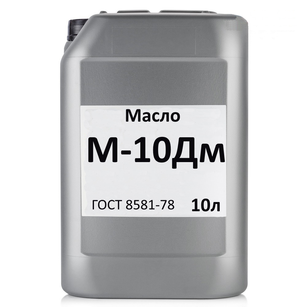 Масло моторне М-10дм каністра 10л