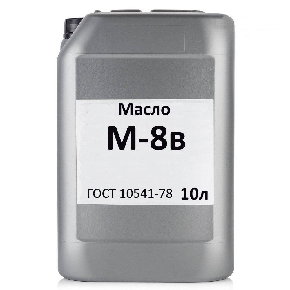 Масло моторне М-8в каністра 10л