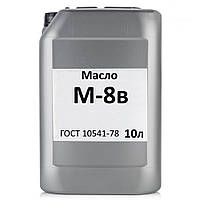 Масло моторне М-8в каністра 10л