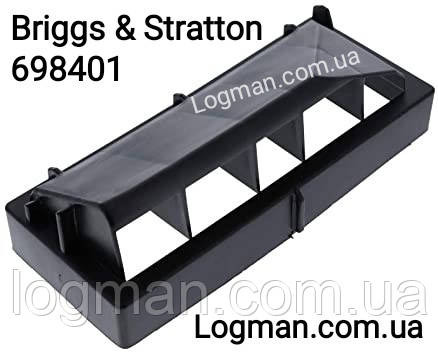 Попередній фільтр для двигуна Briggs&Stratton на B&S (698401)