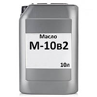 Масло моторне М-10В2 каністра 10л.
