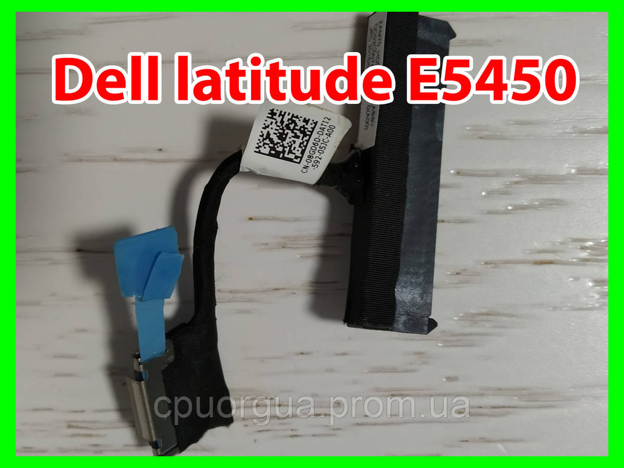 Dell Latitude E5450 hdd cable кабель шлейф hdd жорсткого диска Sata Сата