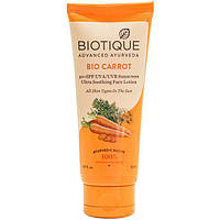 Лосьон для обличчя сонцезахисний Біо Морква SPF40 Біотік 50 мл, Biotique Bio Carrot Face Lotion SPF 40, Лосьон