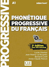 Phonétique Progressive du Français 2e Edition Débutant Livre avec CD audio (Nouvelle couverture)