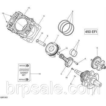 Прокладка Can-Am BRP GASKET