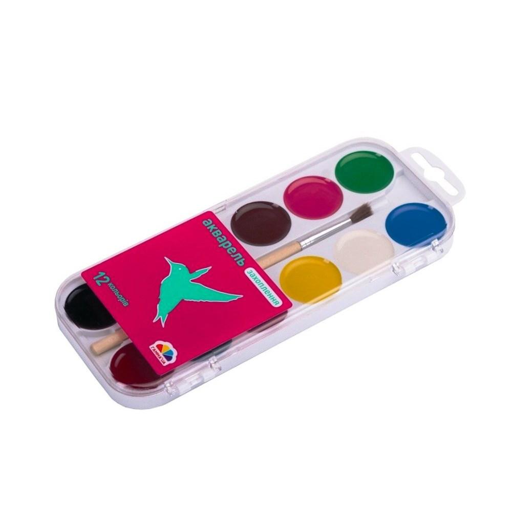 Фарби акварельні 12 цв. з пензликом Гамма, 200105, фото 1