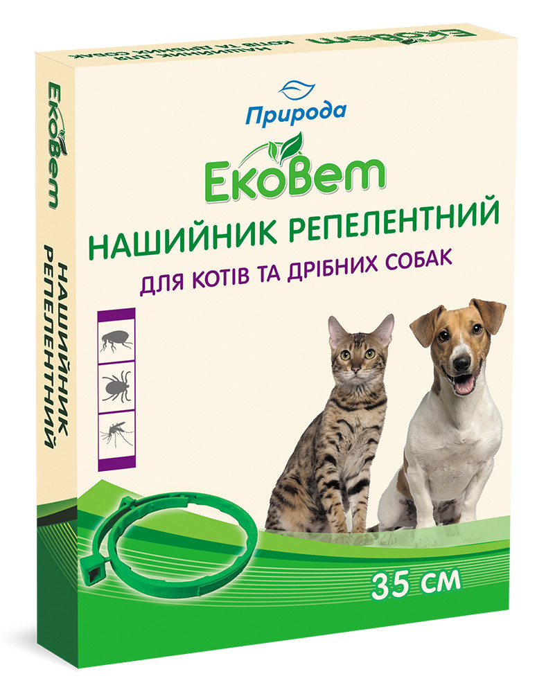 Ошейник ЕкоВет для котов и мелких собак 35см - фото 1 - id-p1180184997