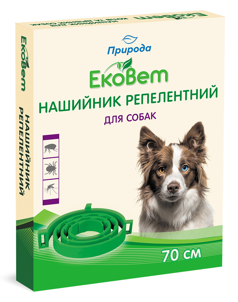Нашийник ЕкоВет Собаки 70см