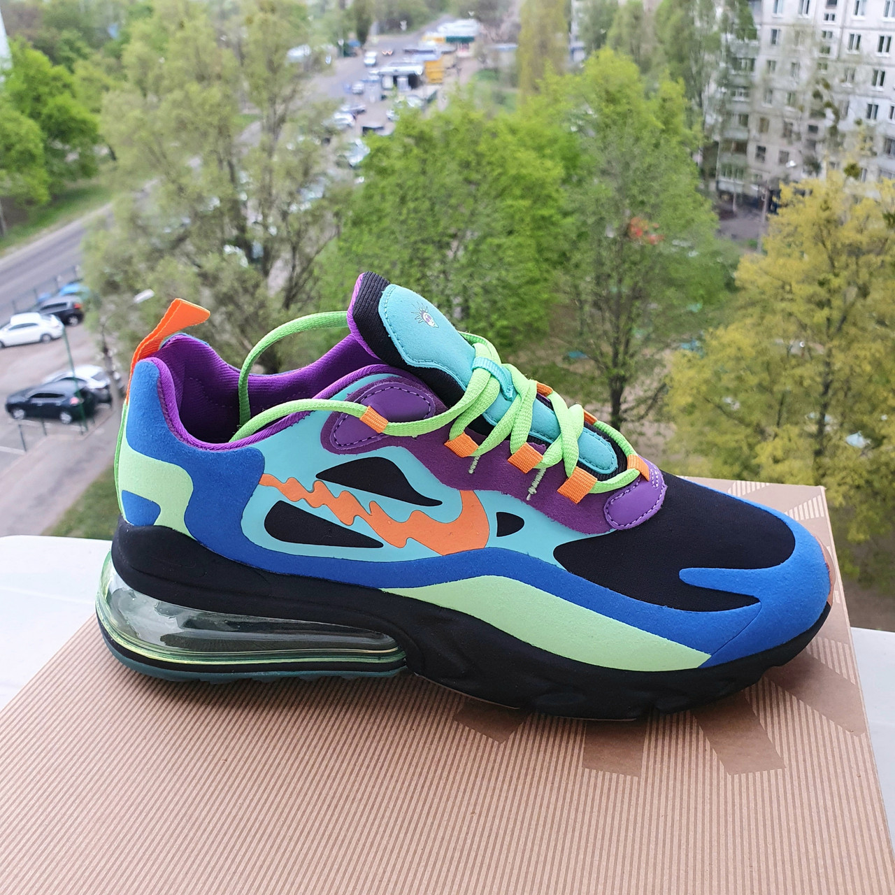Gay pride cheap nike 270