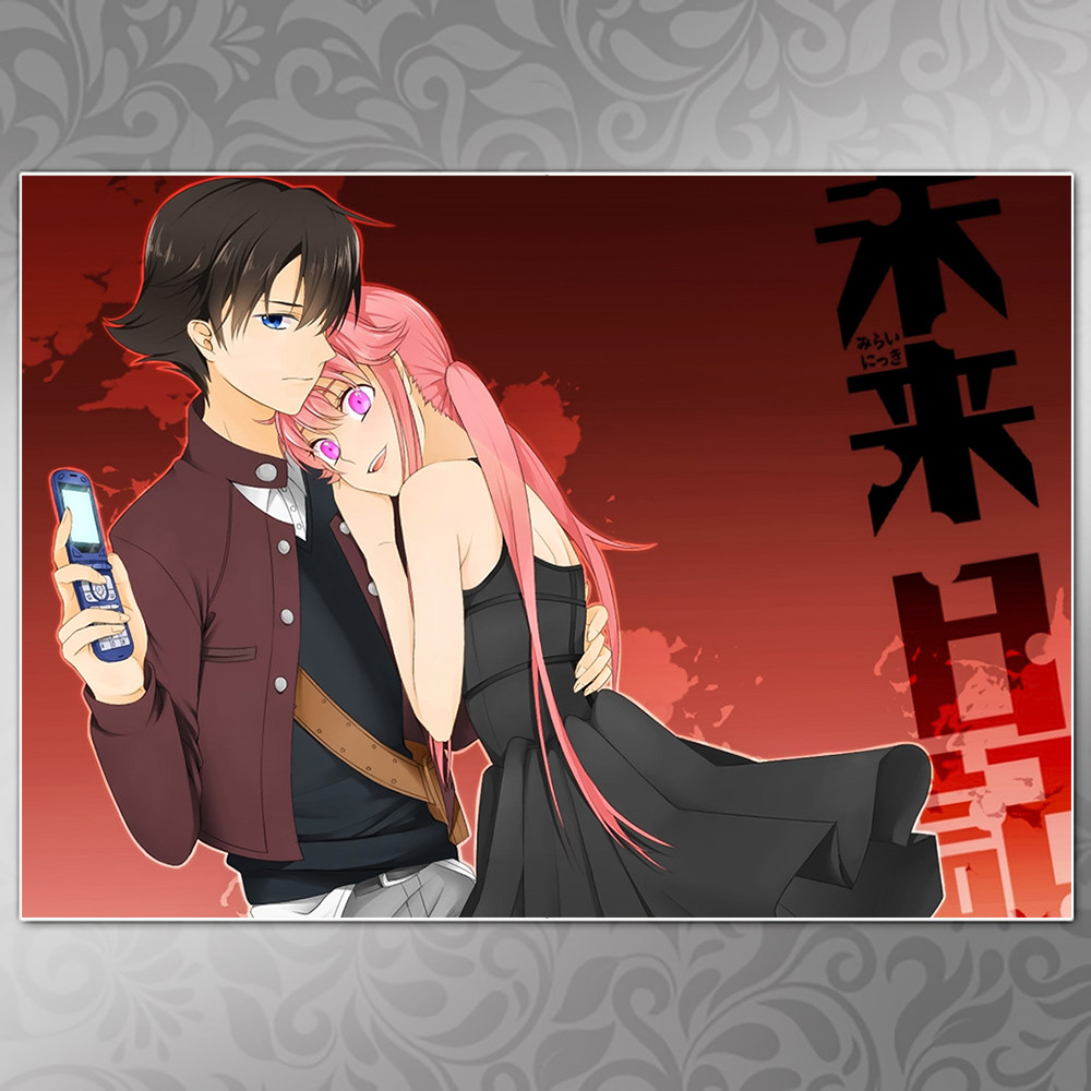 Плакат А4 Аніме Mirai Nikki 009