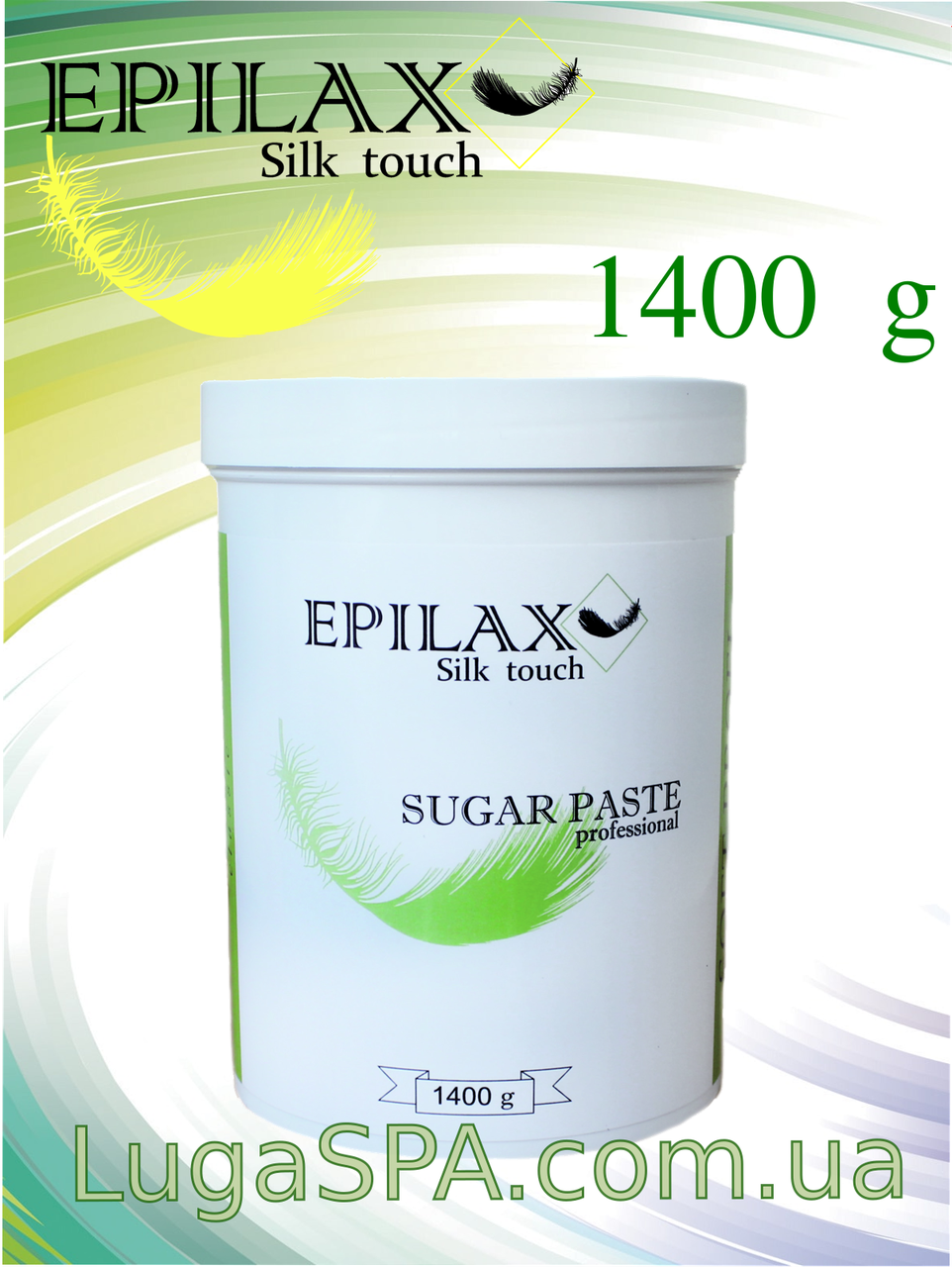 М'яка ПРОФІ паста для шугарінгу Epilax, Soft Profi 1400 гр