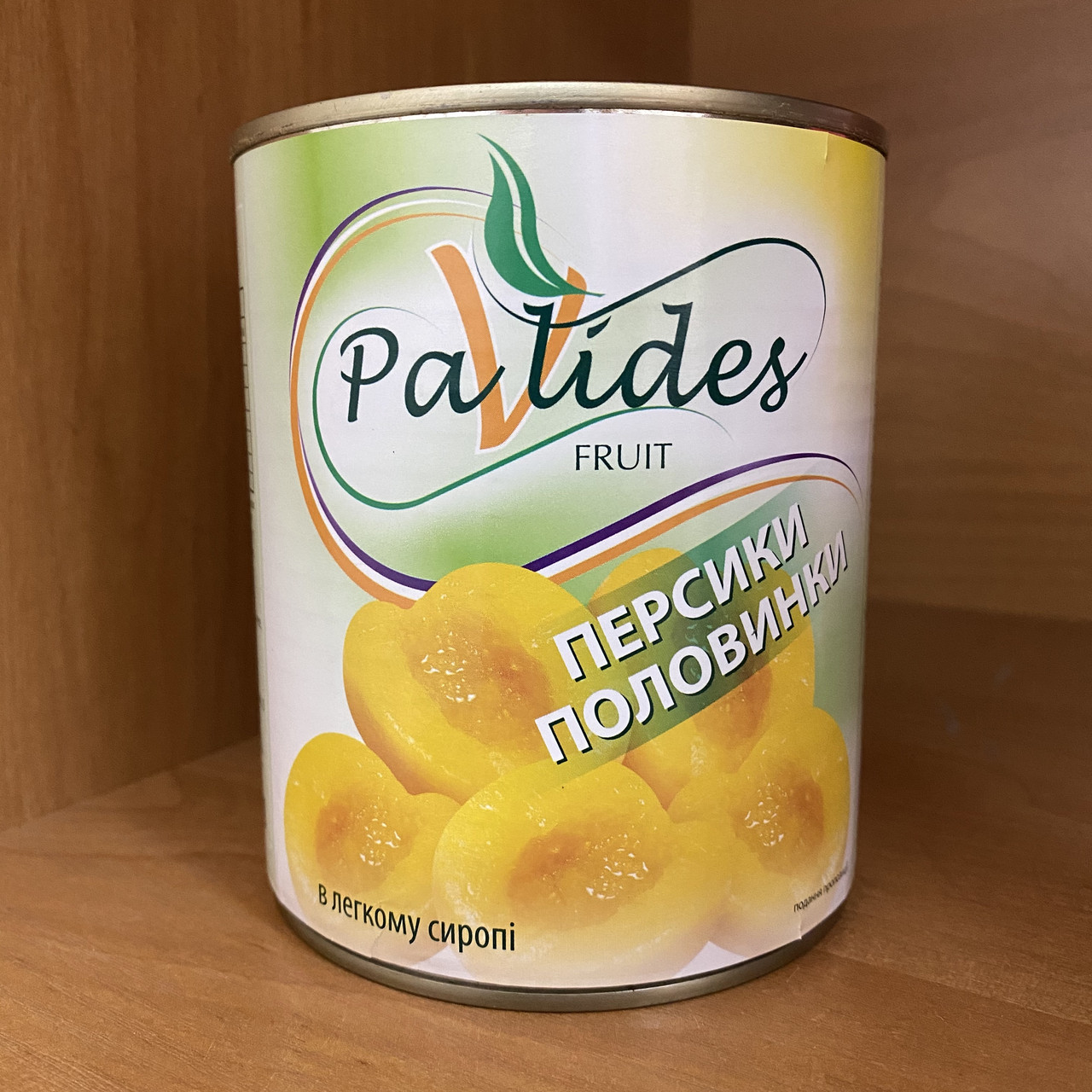 Персик половинками консервований 820 г (Греція)