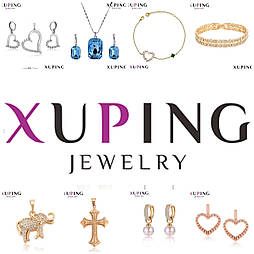 Xuping оптом. Красива біжутерія з Китаю