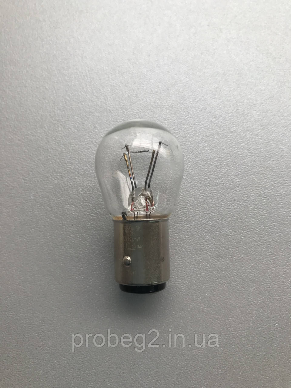Лампа розжарювання P21/5W 12 V 21/5W Osram