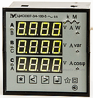 Измерители ЦИС0307-3/4