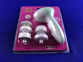 Функціональний масажер для обличчя 5 в 1 Beauty Care Massager